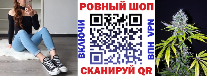 Как найти наркотики Рязань Конопля  Метадон  Альфа ПВП  Меф мяу мяу  Cocaine 