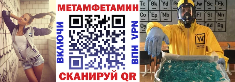 АМФ 97%  Рязань 