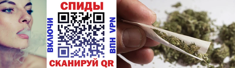 ОМГ ОМГ ссылки  Рязань  Бутират 1.4BDO 