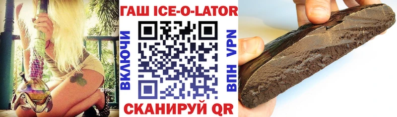 ГАШИШ VHQ  площадка какой сайт  Рязань 