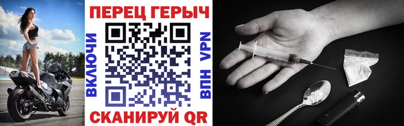 ГЕРОИН афганец  mega как зайти  Рязань 