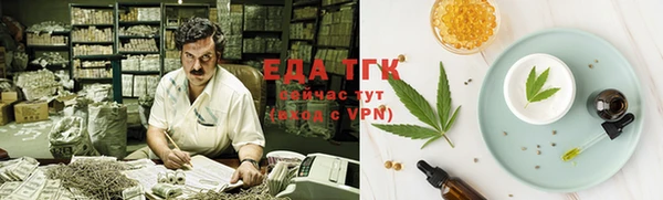 ALPHA PVP Абаза