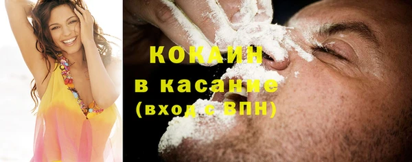 дурь Медвежьегорск