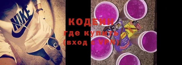 дурь Медвежьегорск