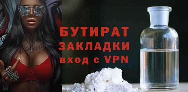 амфетамин Мегион