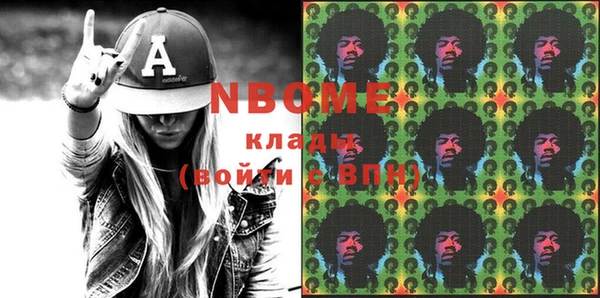 дурь Медвежьегорск