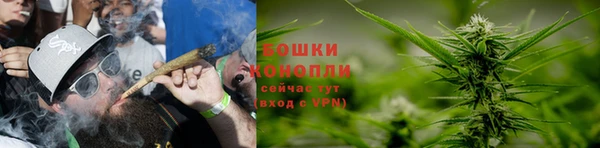 ALPHA PVP Абаза