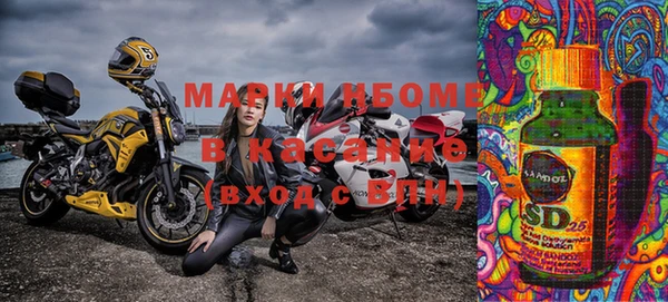 дурь Медвежьегорск