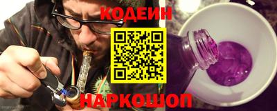 мефедрон Малгобек