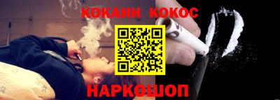 таблы Мариинск