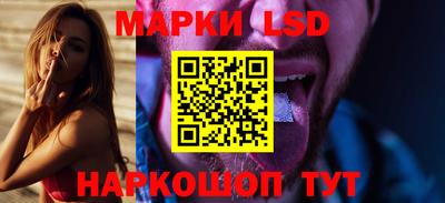 MDMA Premium VHQ Сланцы