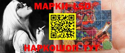 мефедрон Малгобек