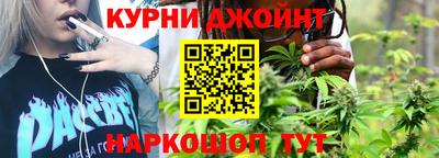 мефедрон Малгобек