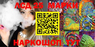 мефедрон Малгобек