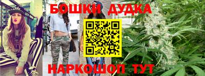 таблы Мариинск