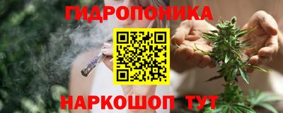 таблы Мариинск
