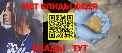 гашик Малоярославец