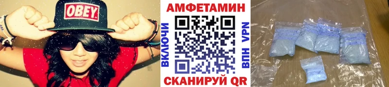 Первитин пудра Рязань