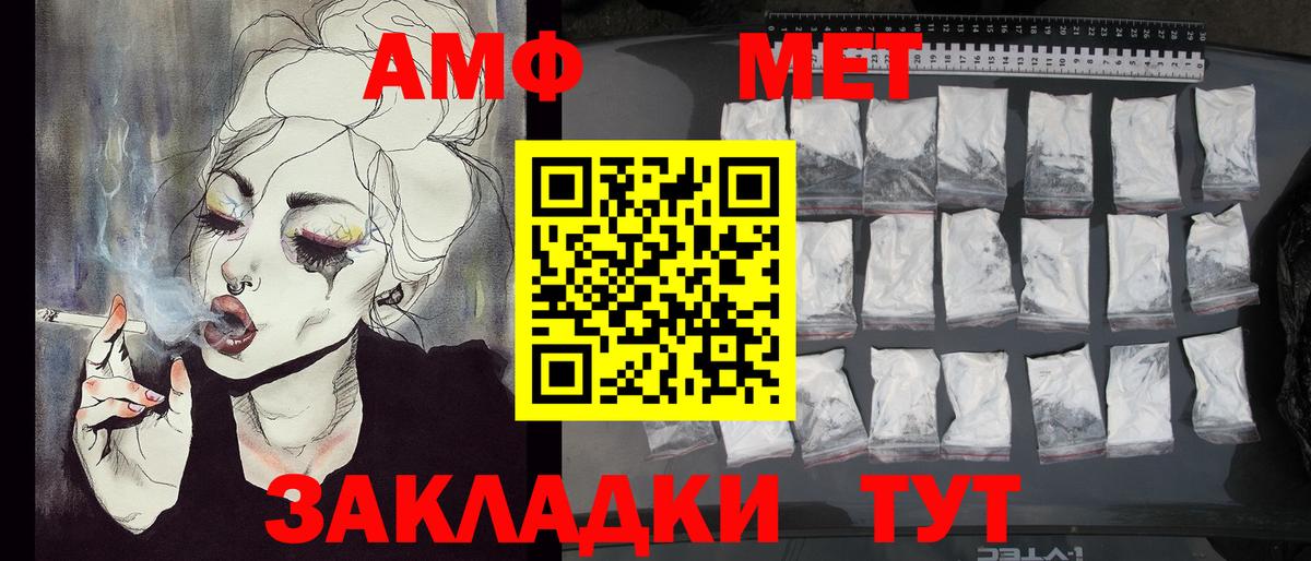 ГАШИШ Рязань