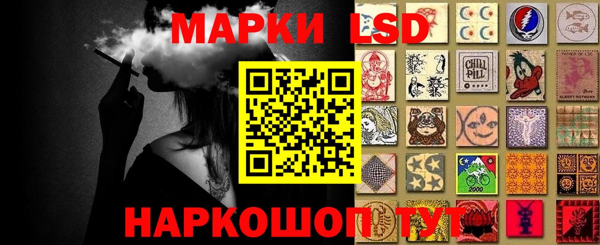 LSD-25  Рязань  Меф МЯУ МЯУ кристаллы  Гашиш  МЕТАМФЕТАМИН  Вход с VPN  Бошки Шишки  АМФЕТАМИН кристаллы 